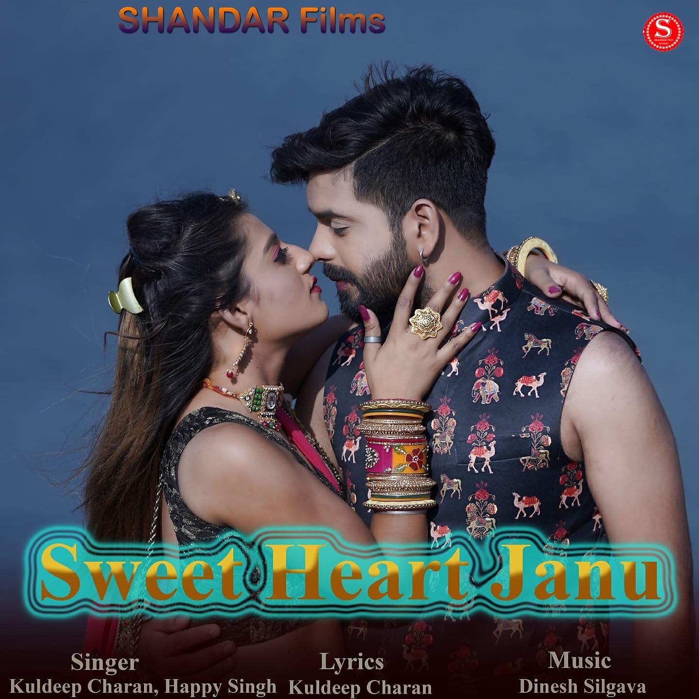 Релиз Sweet Heart Janu