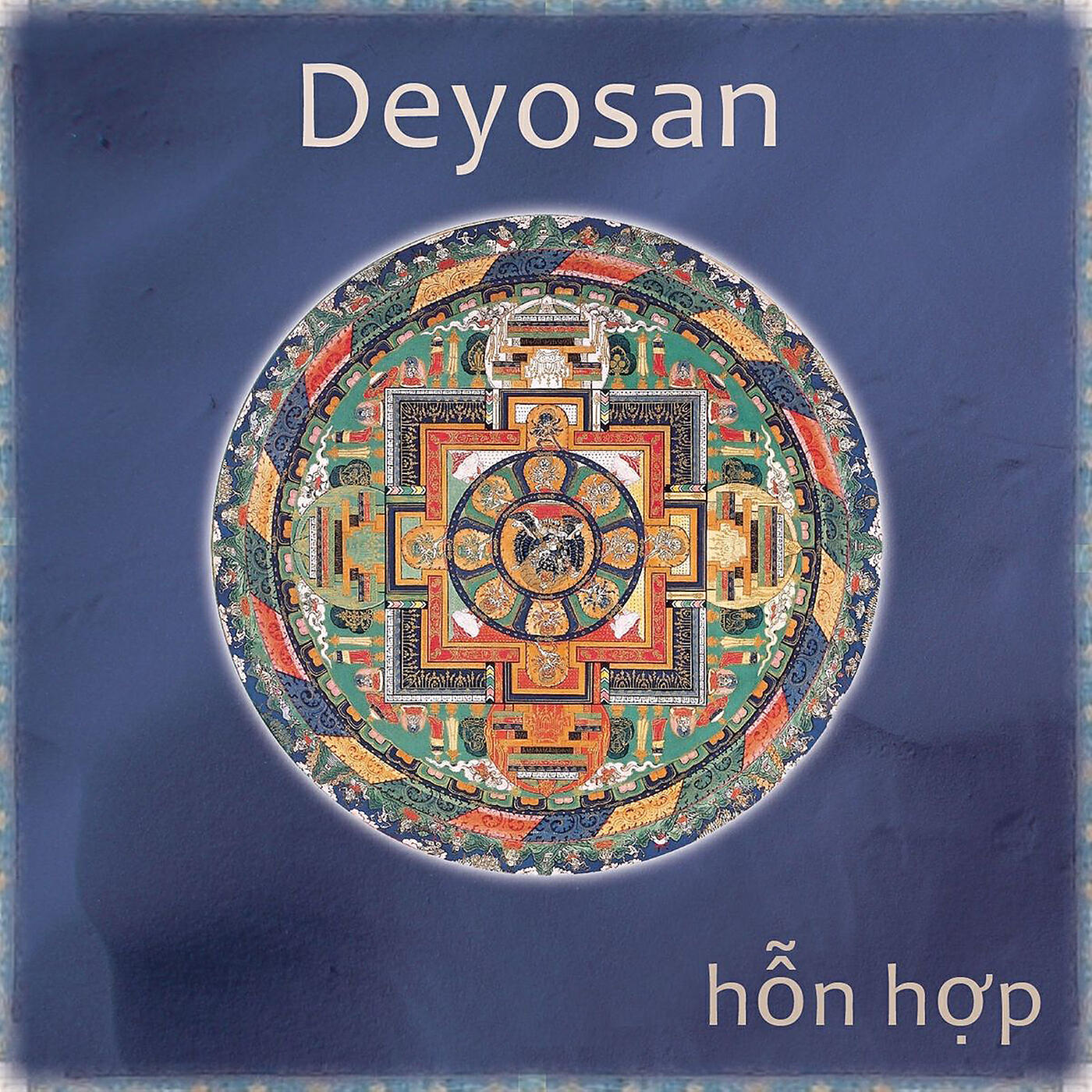 Постер альбома Hon hop