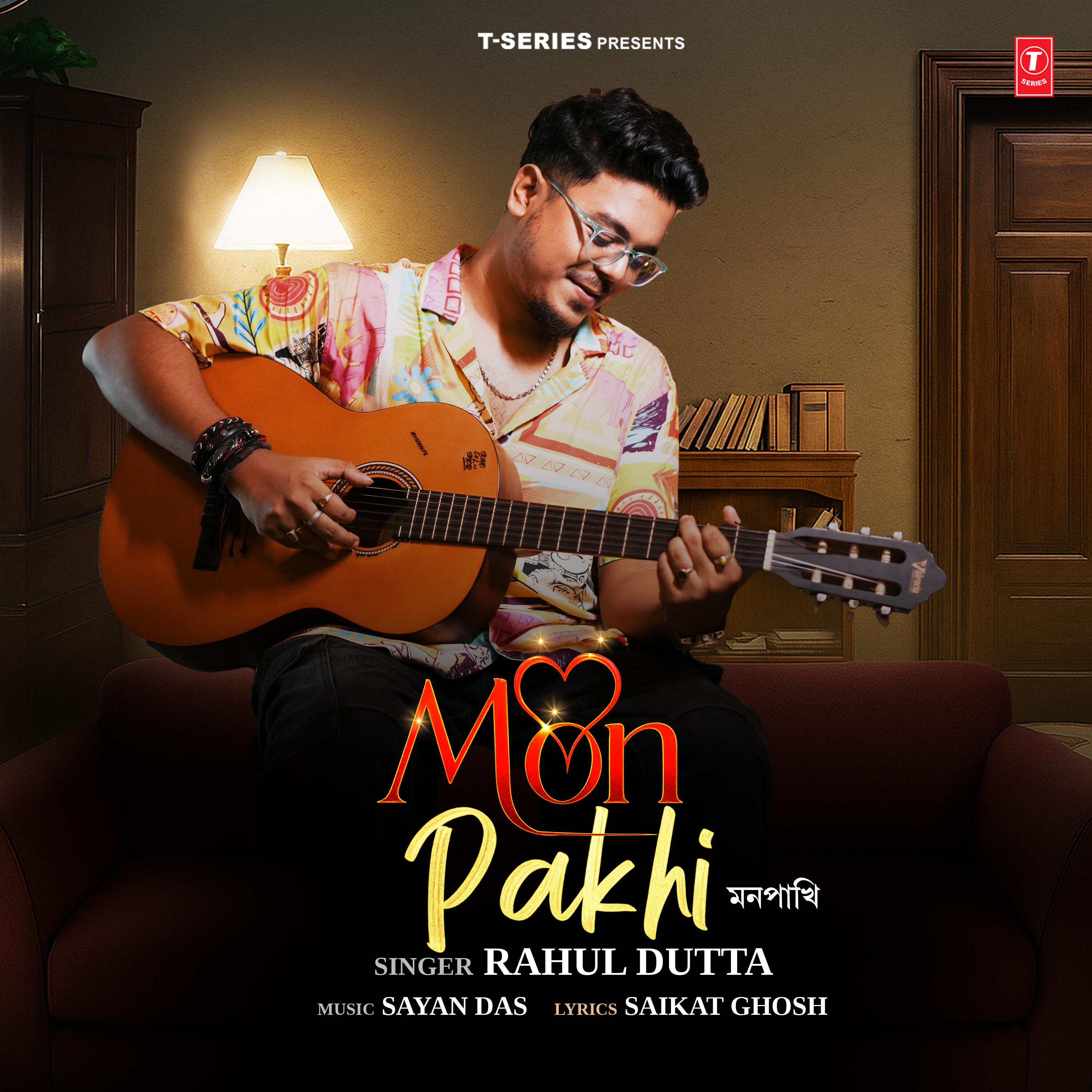 Rahul Dutta