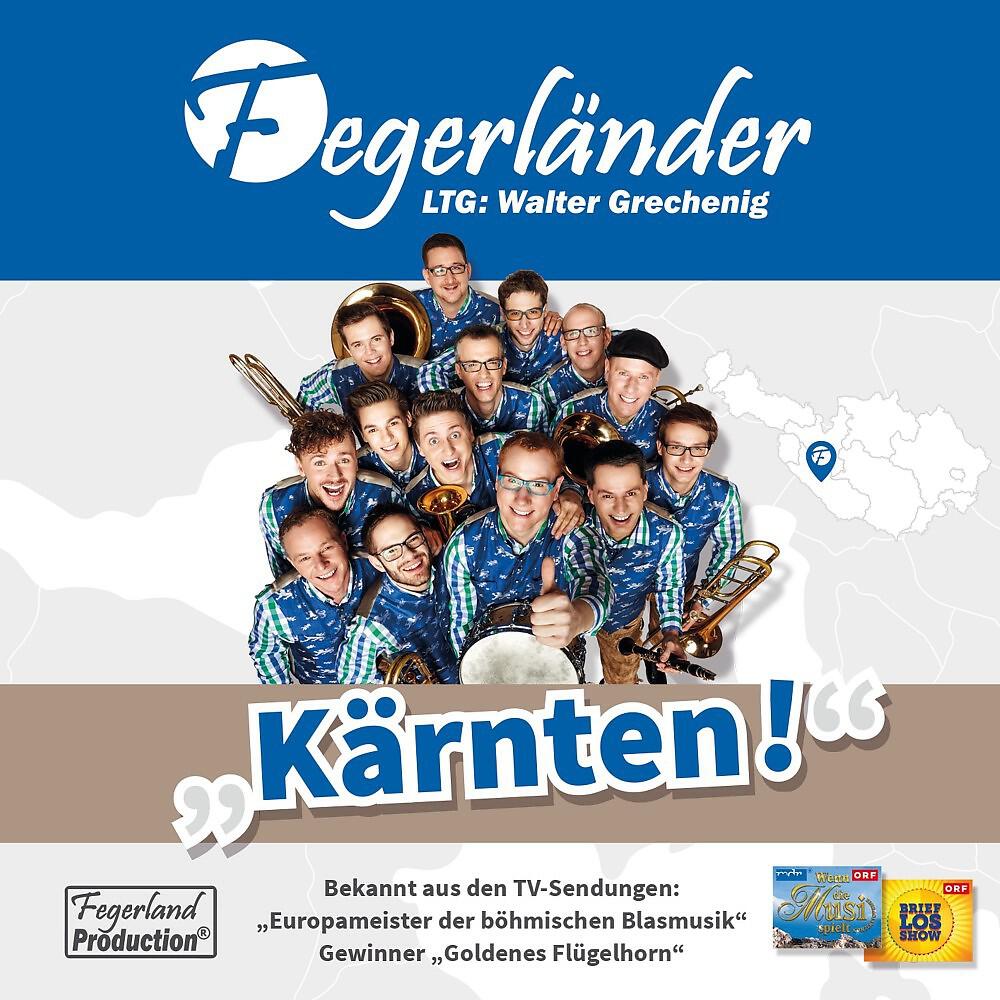 Релиз Kärnten