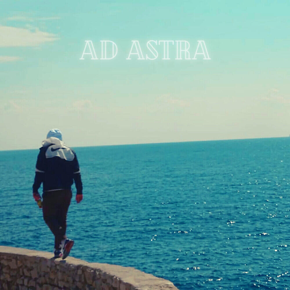 Релиз Ad Astra