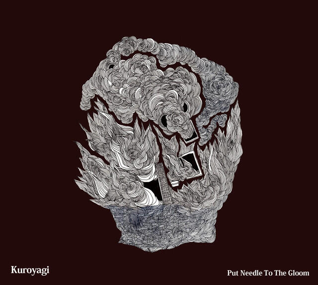 Релиз PUT THE NEEDLE TO THE GLOOM