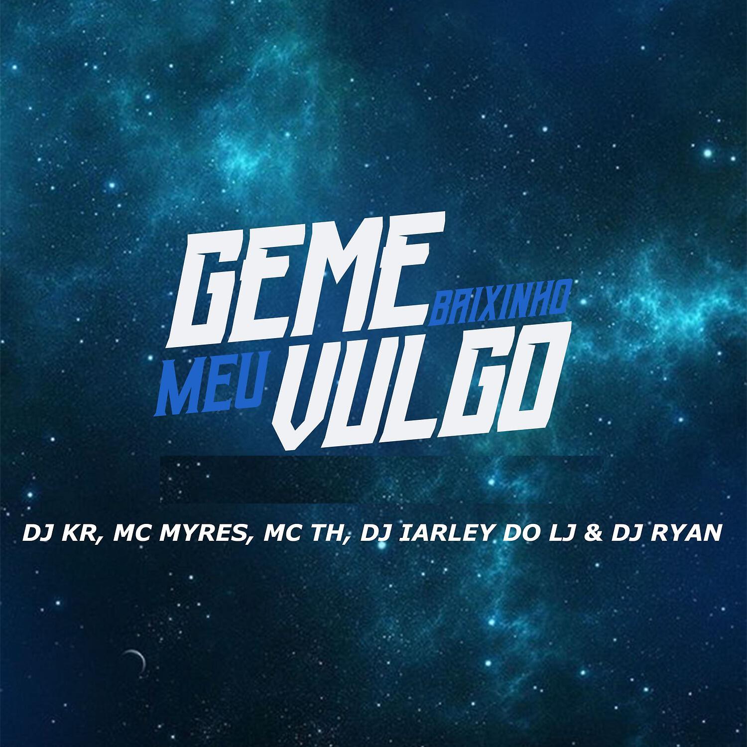 Релиз Geme Baixinho Meu Vulgo