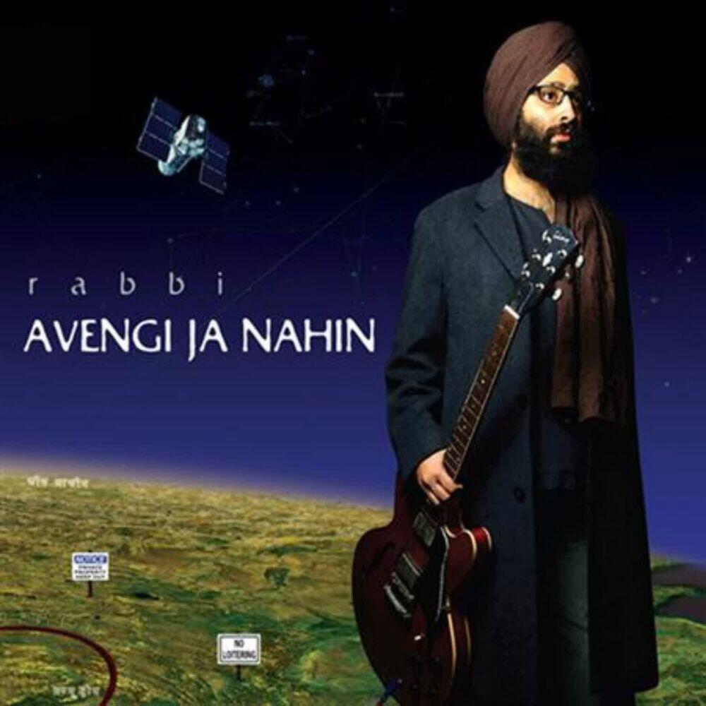 Релиз Avengi Ja Nahin