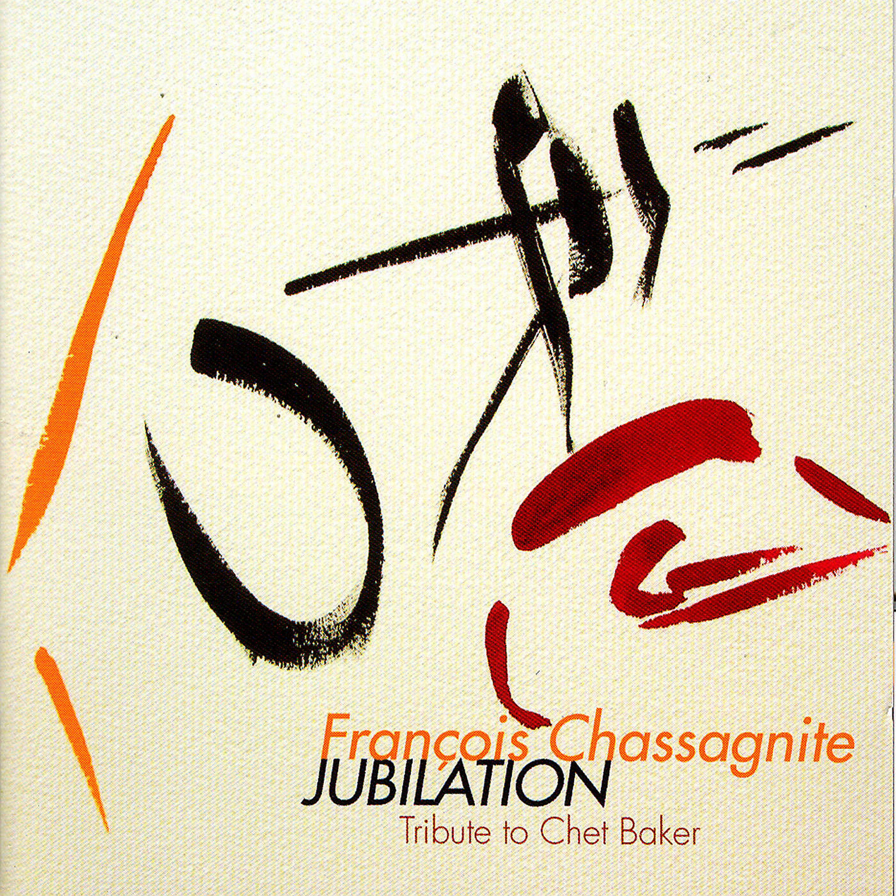 Релиз Jubilation