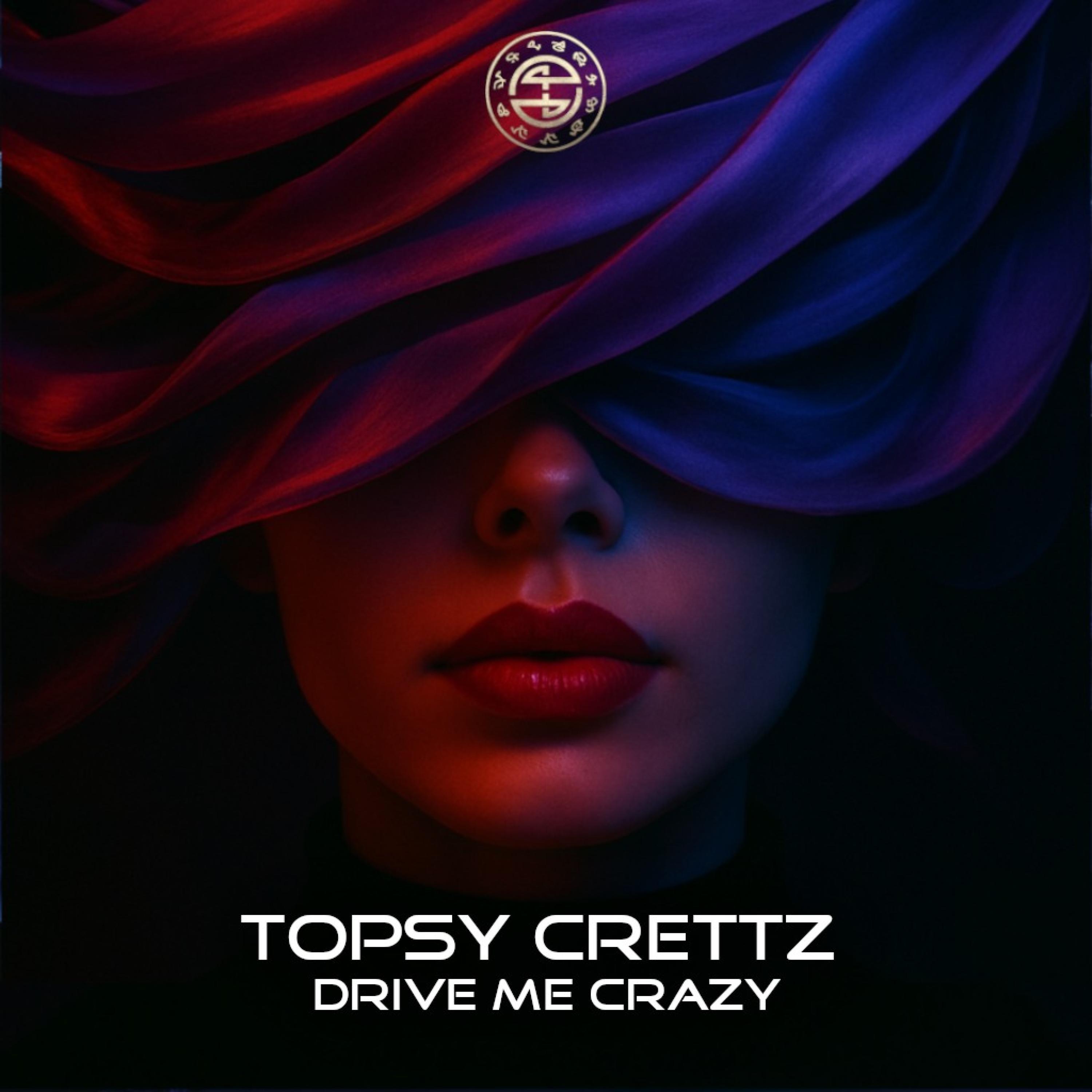 Релиз Drive Me Crazy