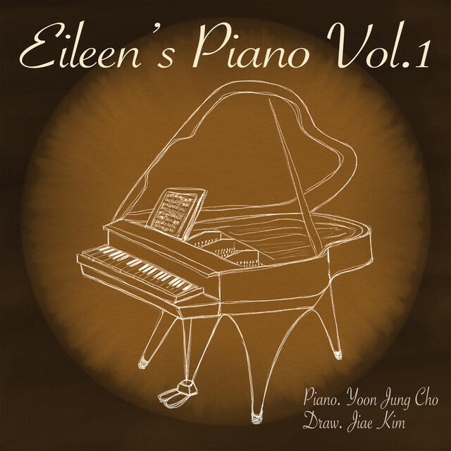 Релиз Eileen’s Piano Vol. 1