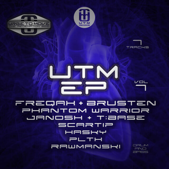 Релиз Utm, Vol. 7