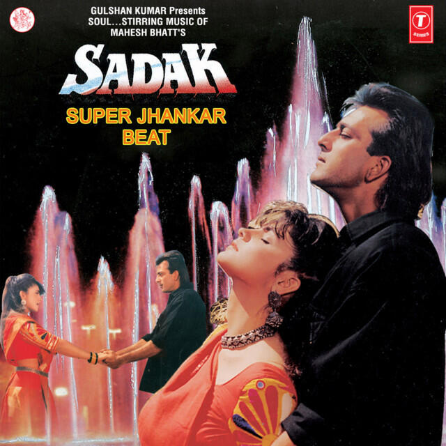 Релиз Sadak: Super Jhankar Beat