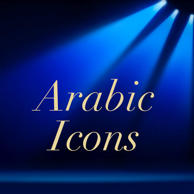 Релиз Arabic Icons