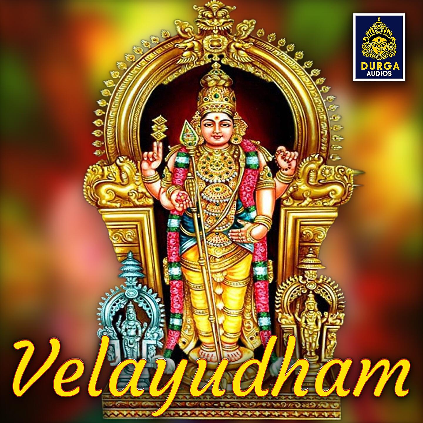 Релиз Velayudham