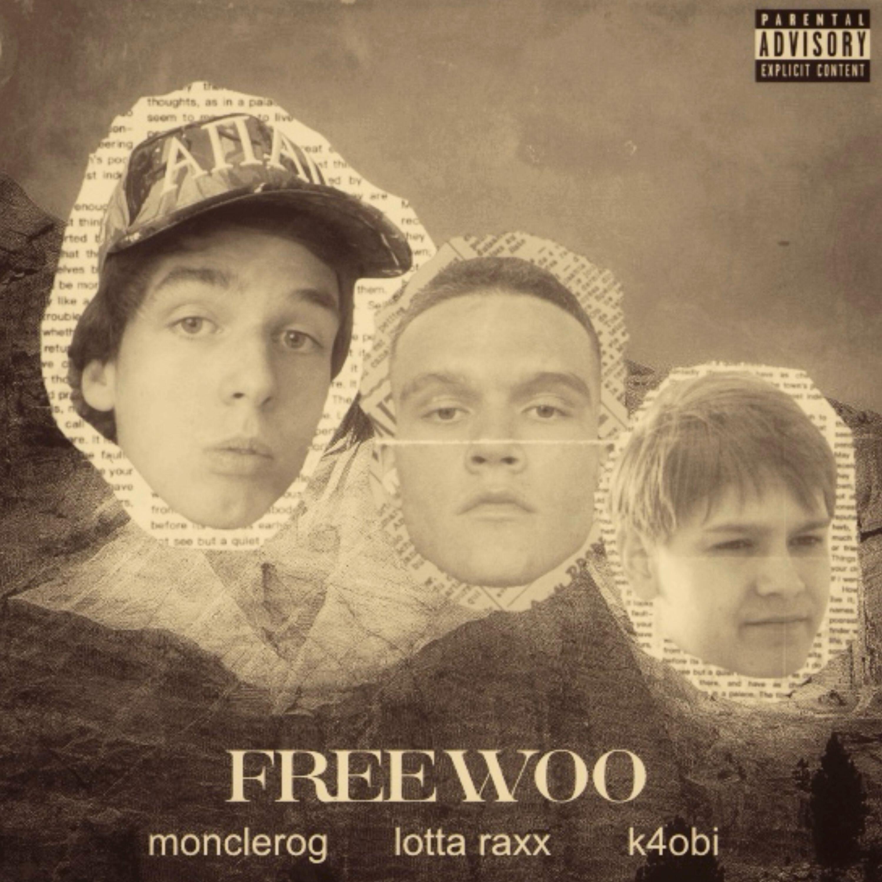 Релиз FREE WOO