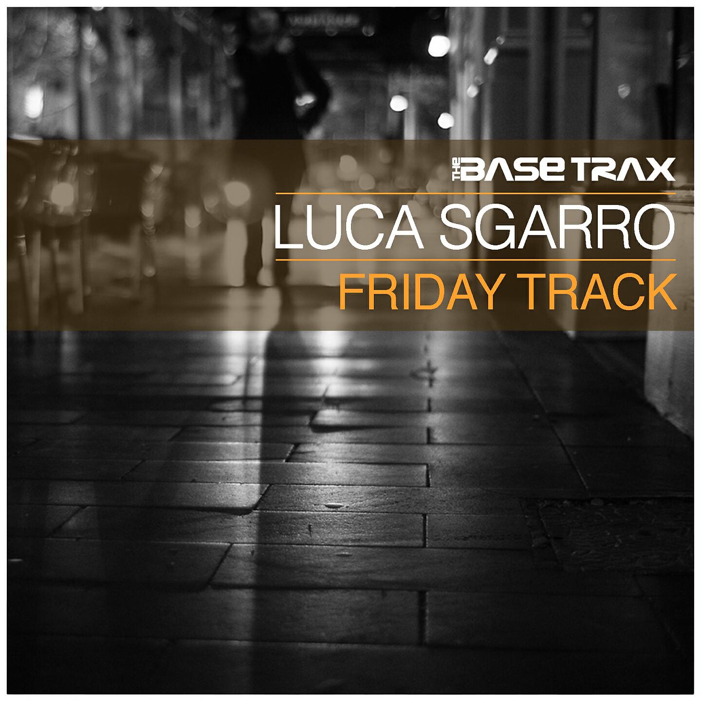 Релиз Friday Track