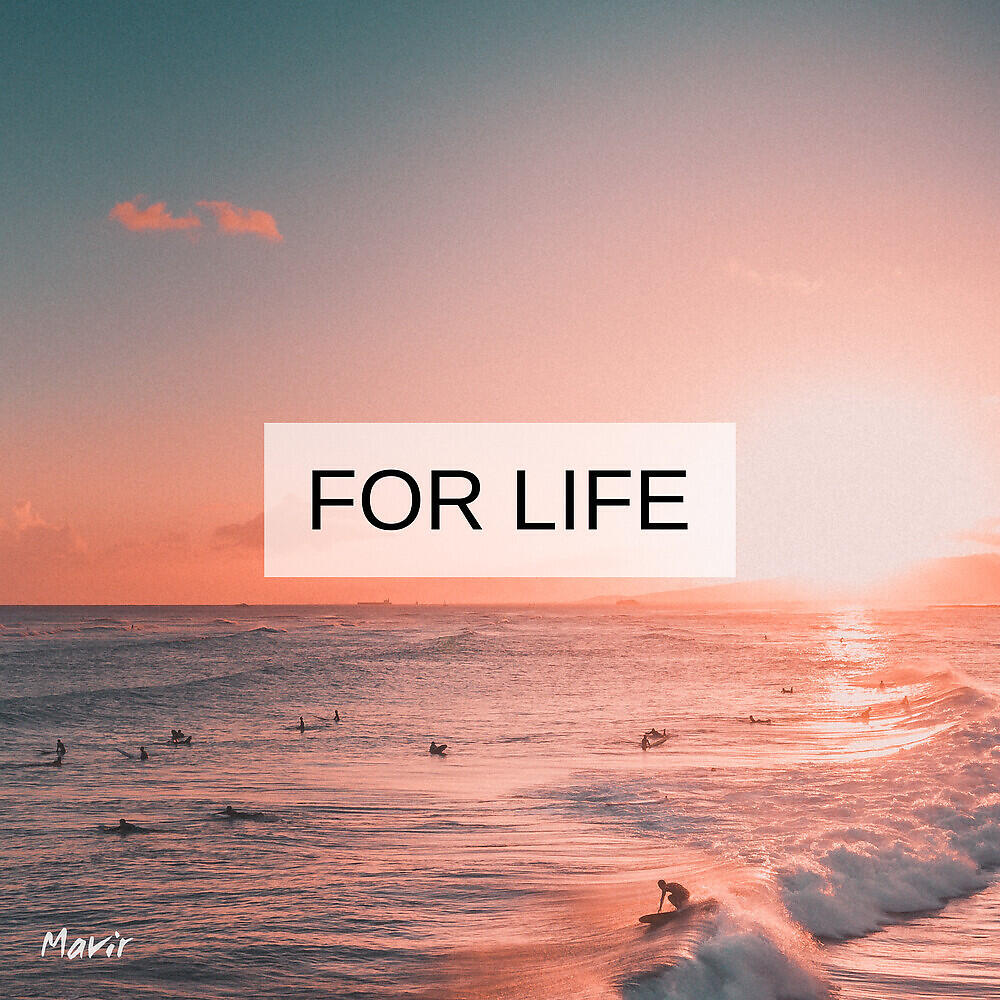 Релиз For Life