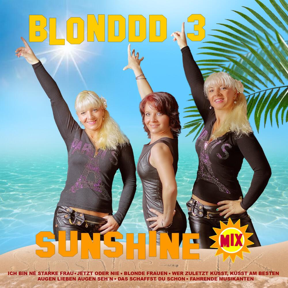 Релиз Sunshine Mix
