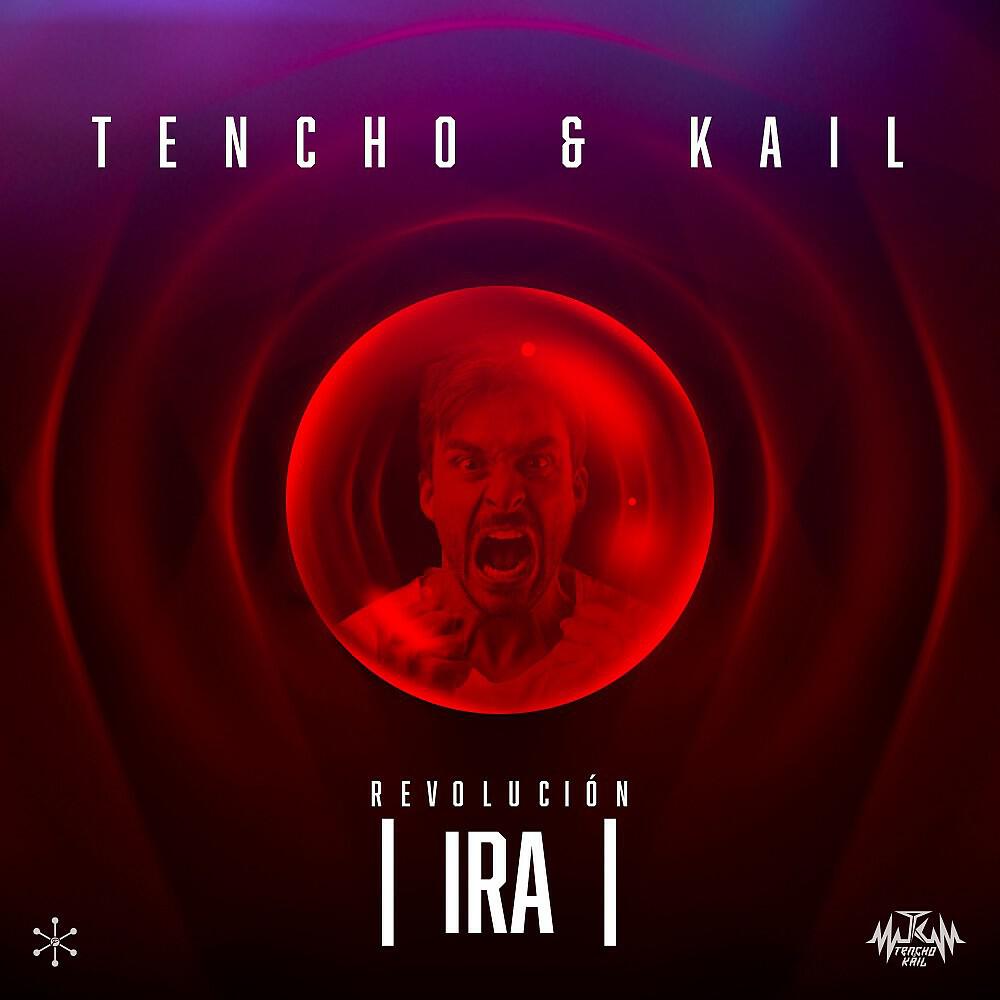 Релиз Revolución (Ira)