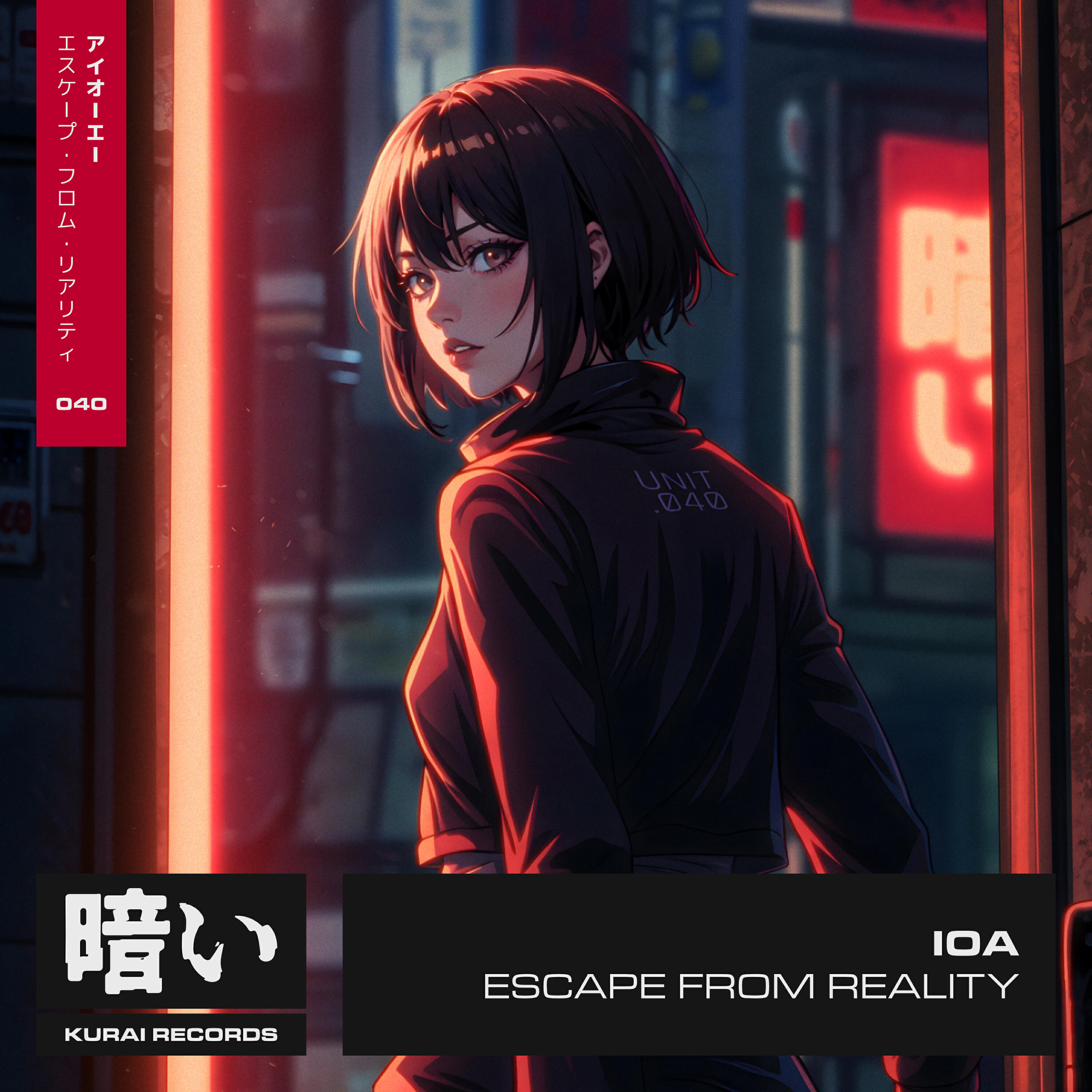 Релиз Escape From Reality