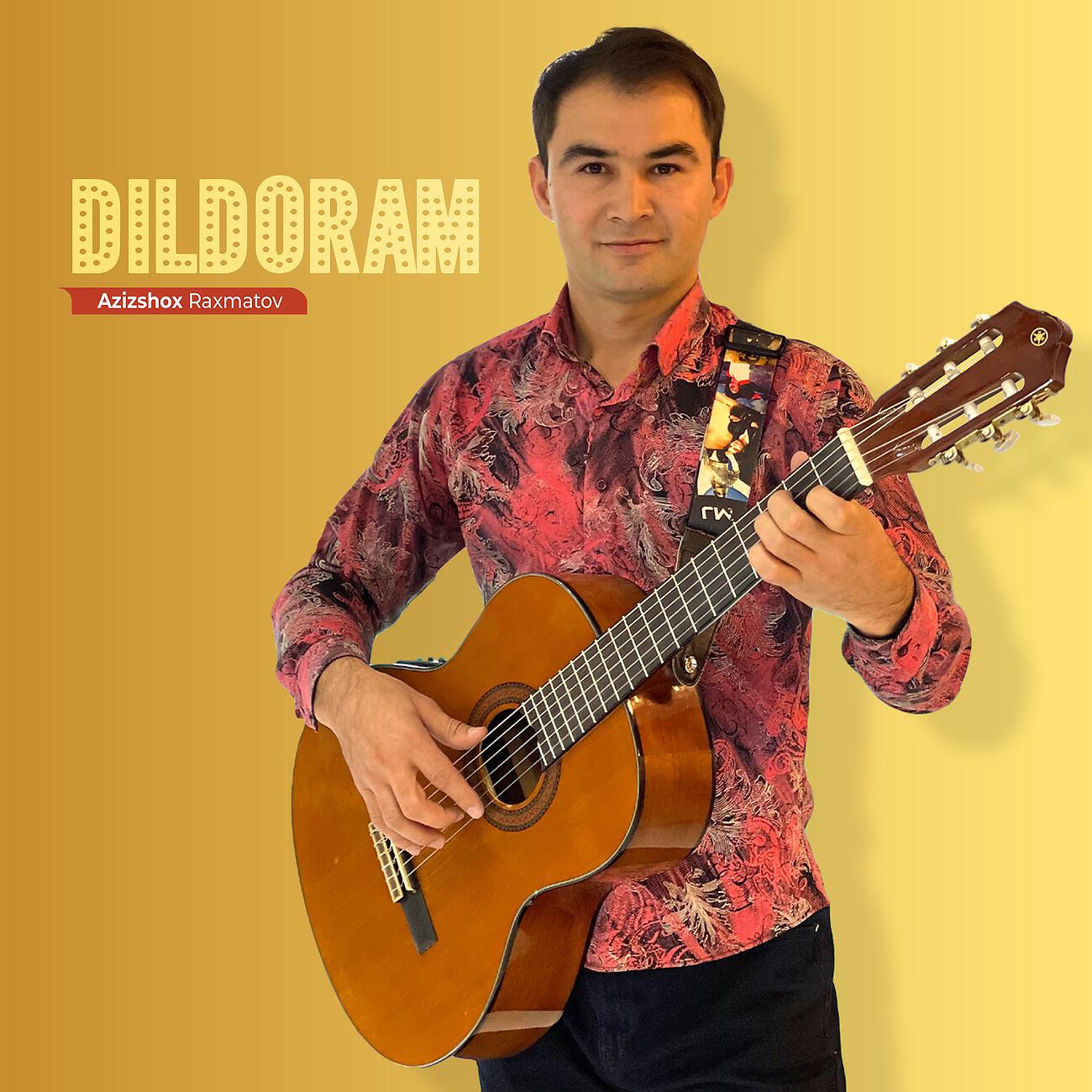 Релиз Dildoram
