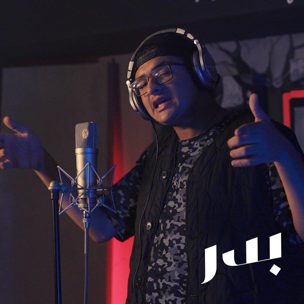 Релиз Badr Samy (freestyle)