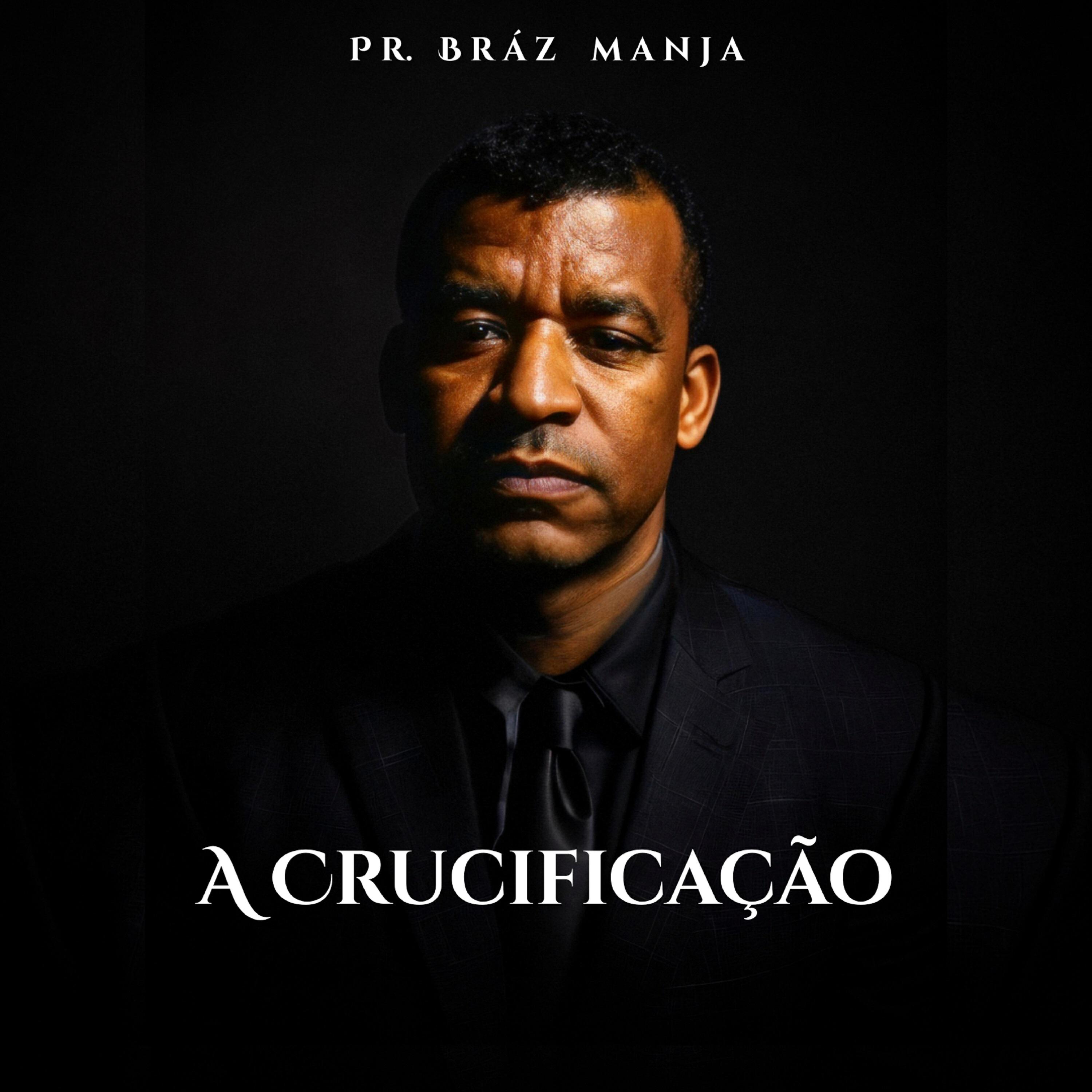 Трек A Crucificação
