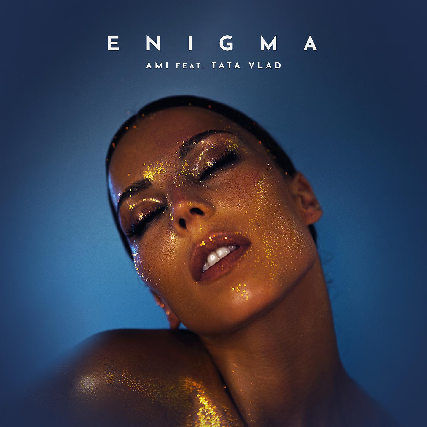 Релиз Enigma