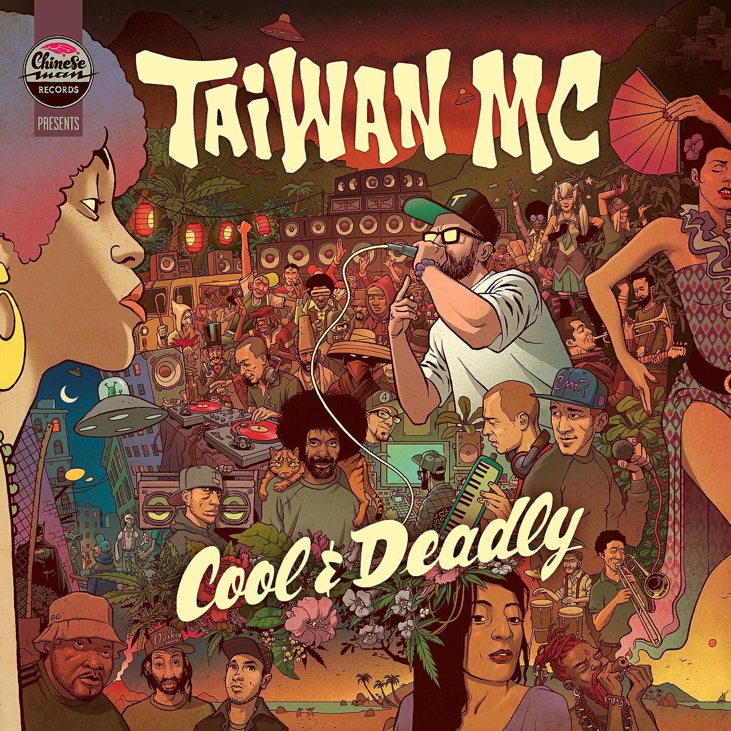 Скачать песню Taiwan MC, Anouk Aïata - Bubblin' бесплатно в MP3 для Android и iOS