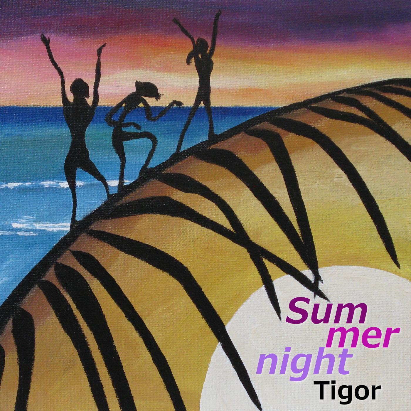 Tigor
