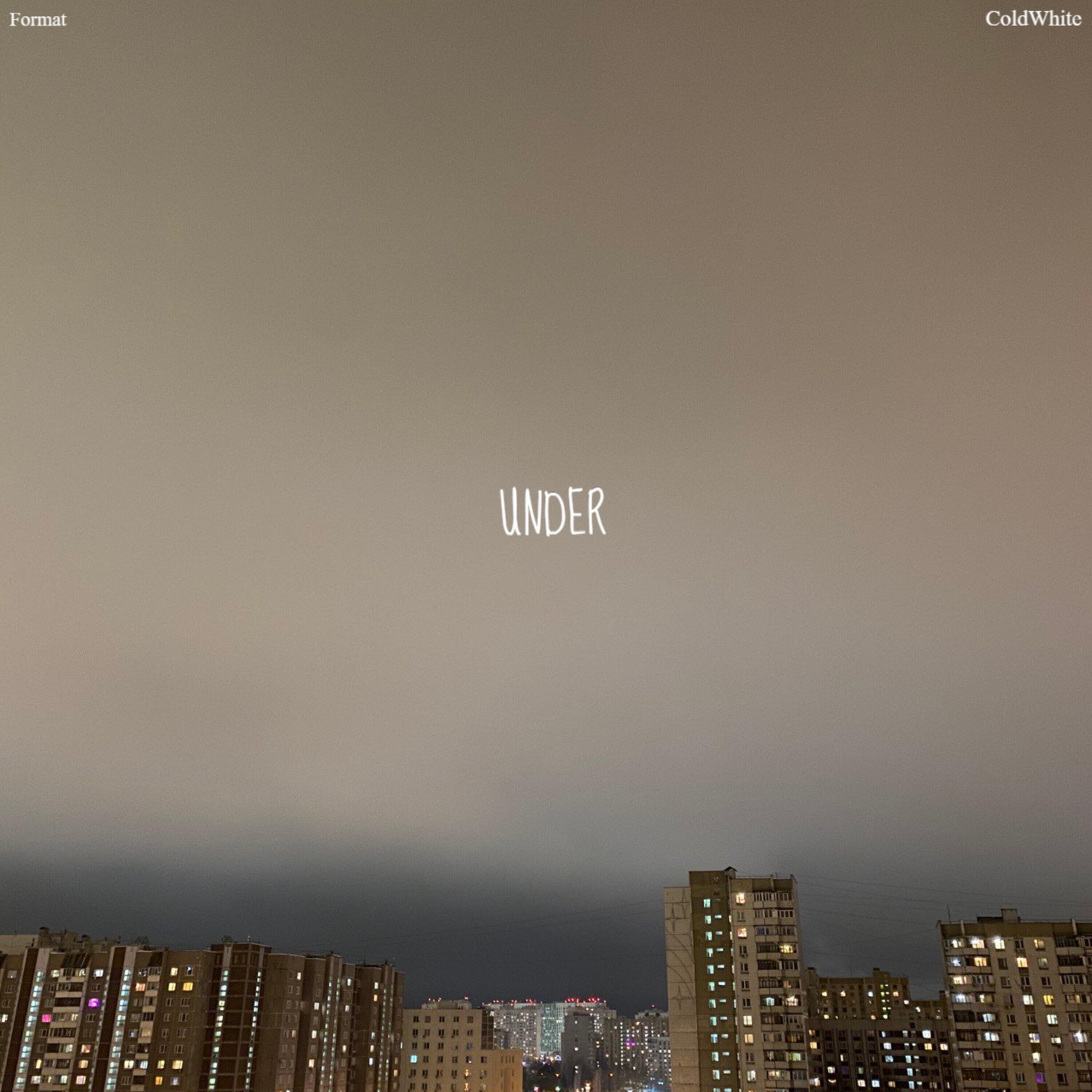Релиз Under