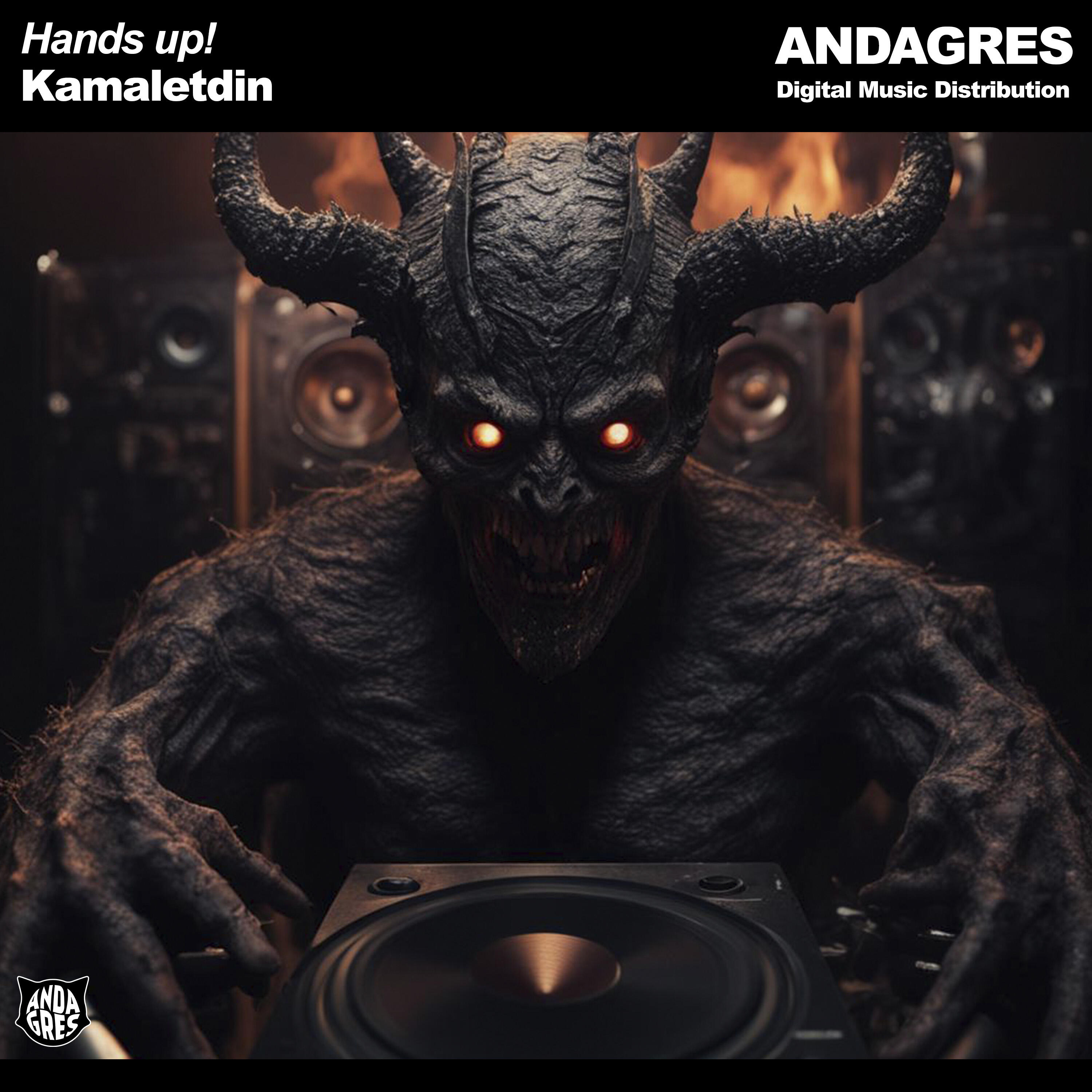 Релиз Hands up!