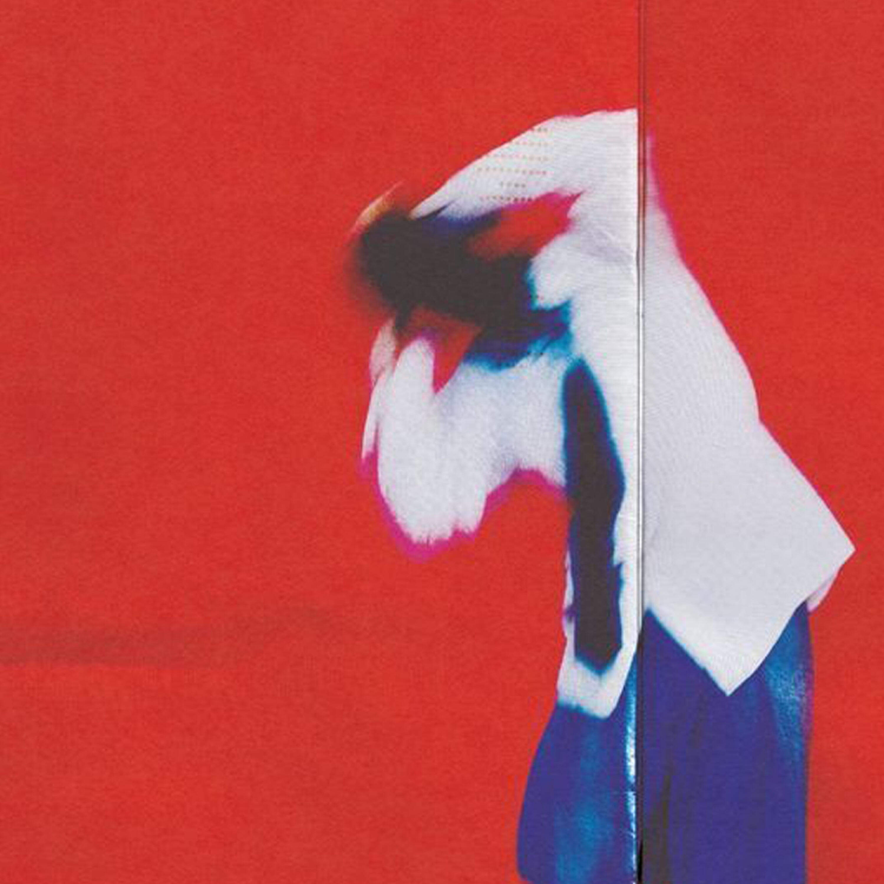 Релиз Уходи из моей головы