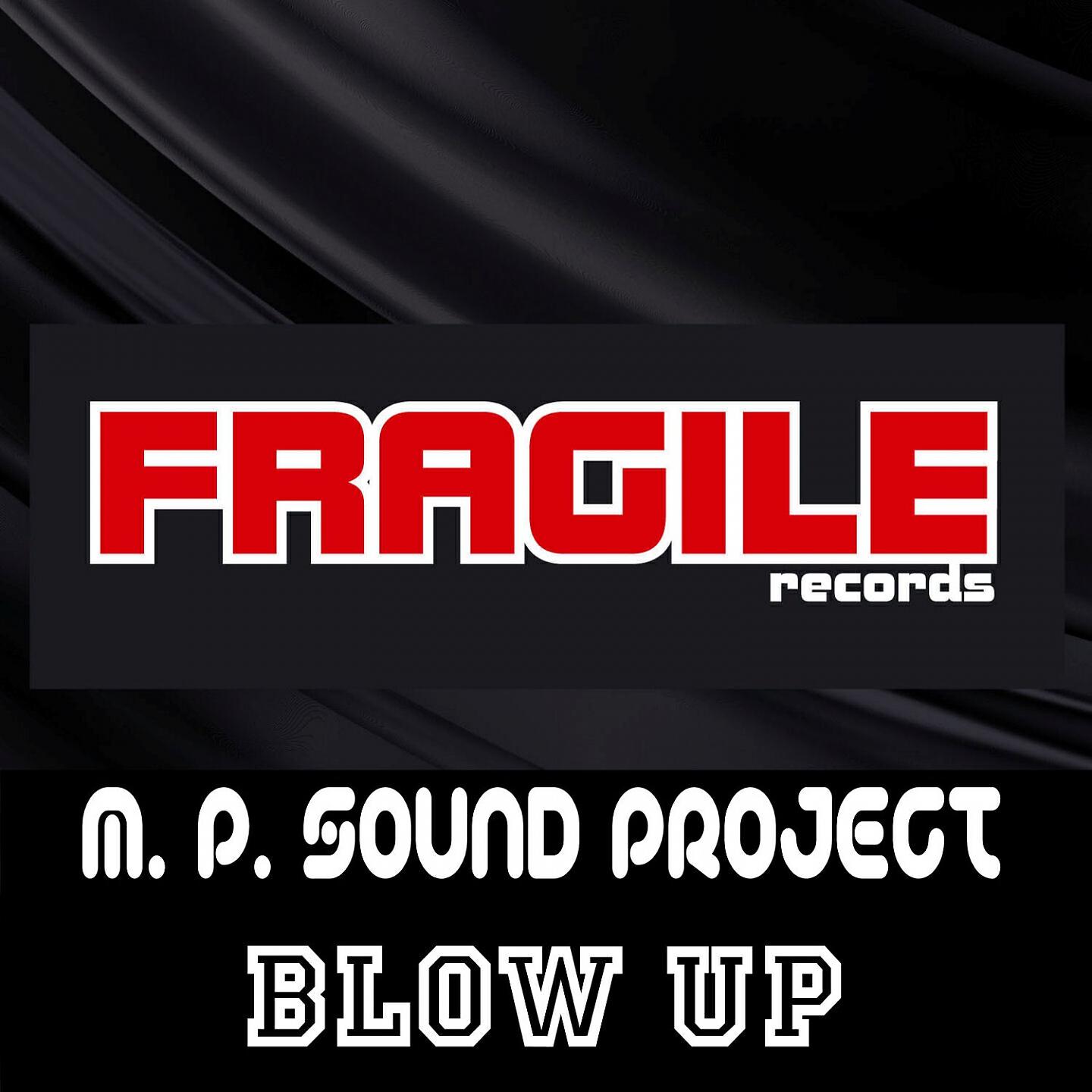 Релиз Blow Up