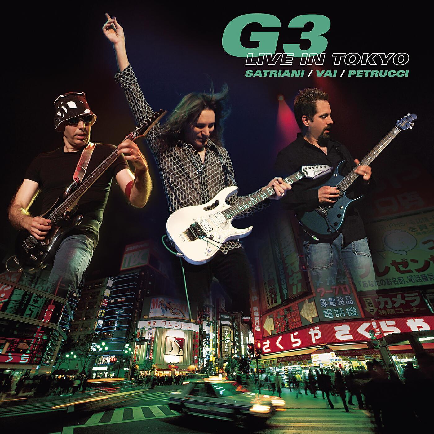 Joe Satriani, Steve Vai & John Petrucci