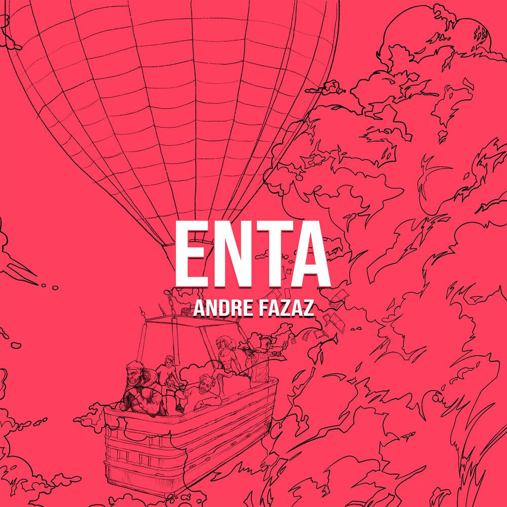 Релиз Enta