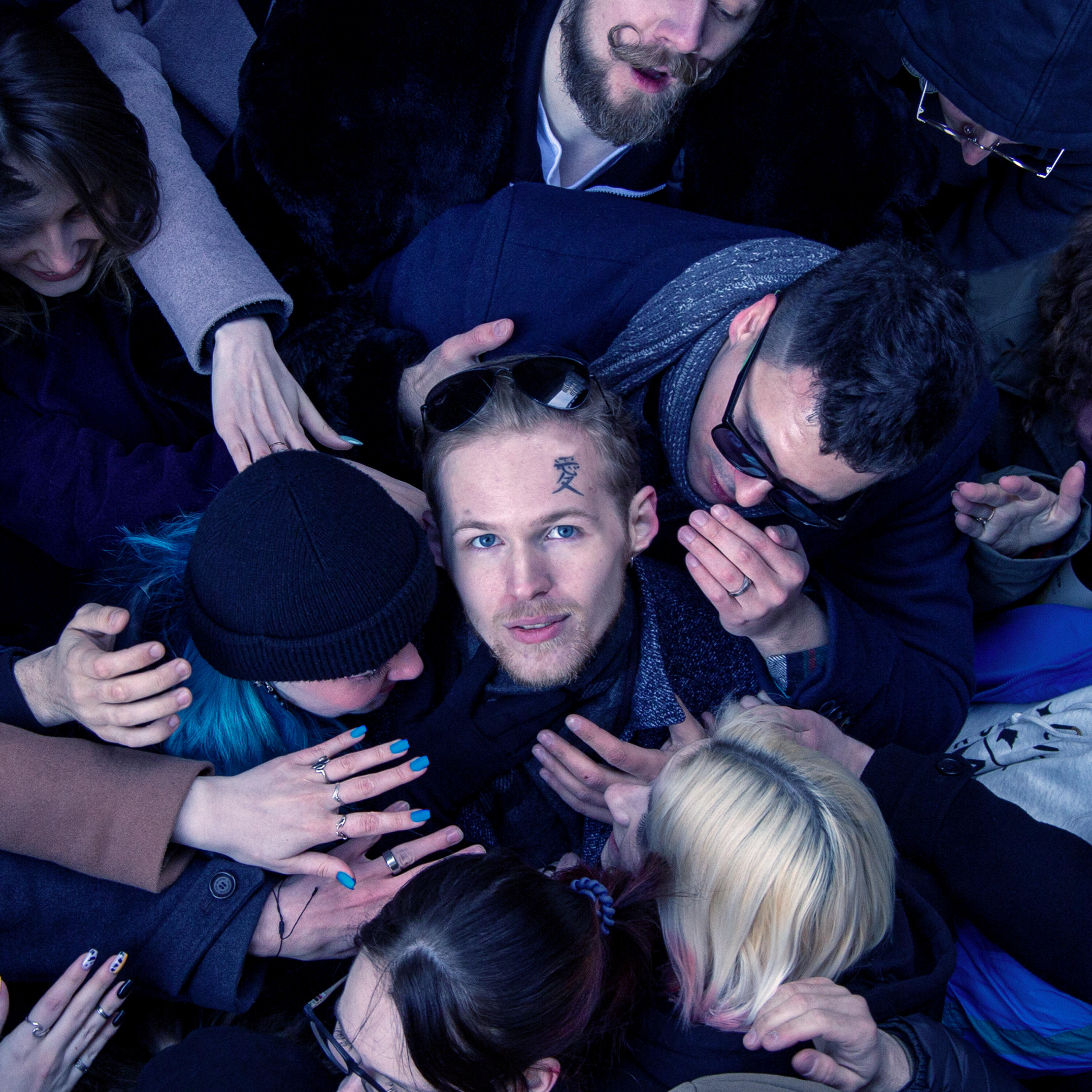 Релиз Хочу бросить