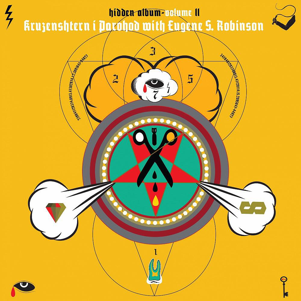 Kruzenshtern i Parohod with Eugene S. Robinson