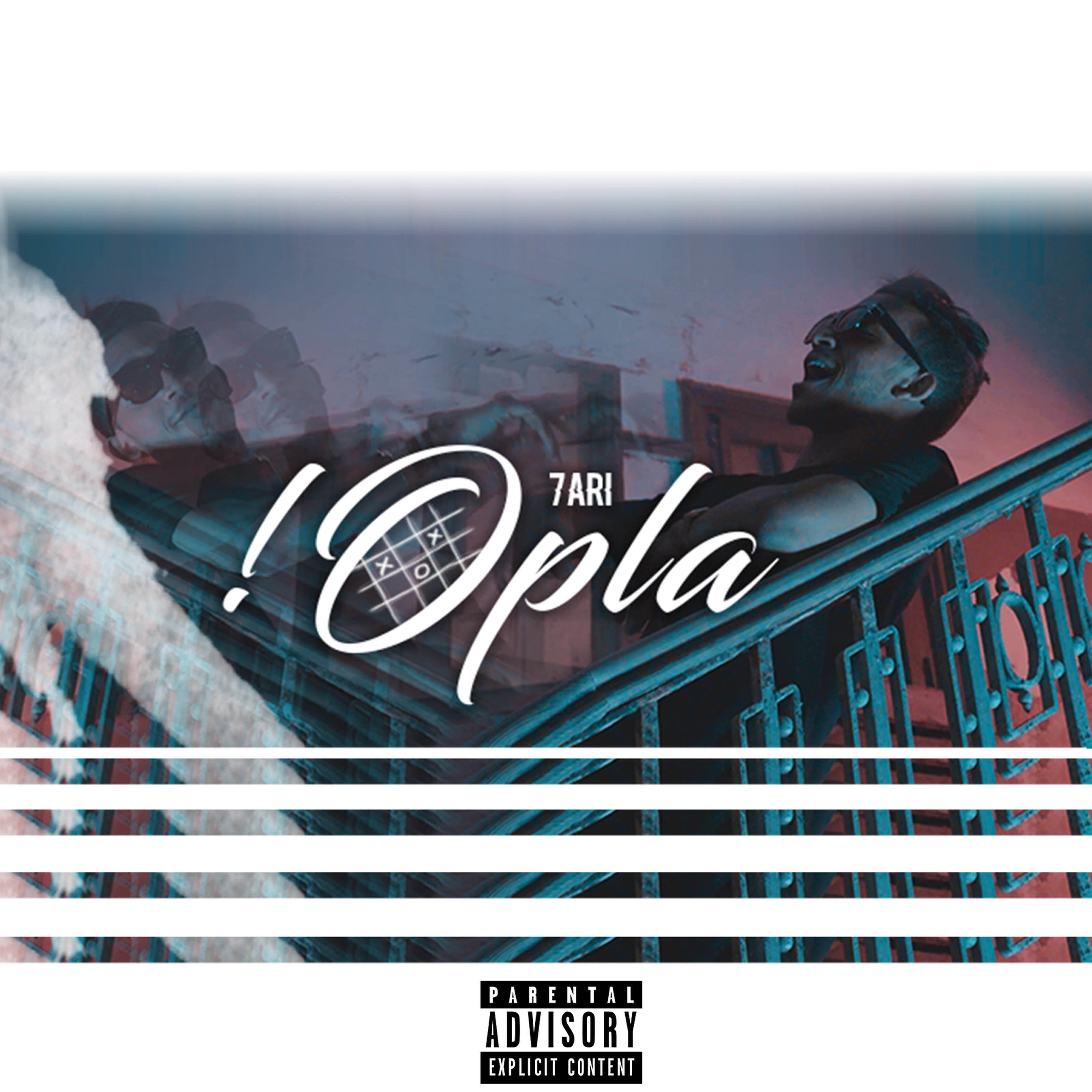 Релиз Opla