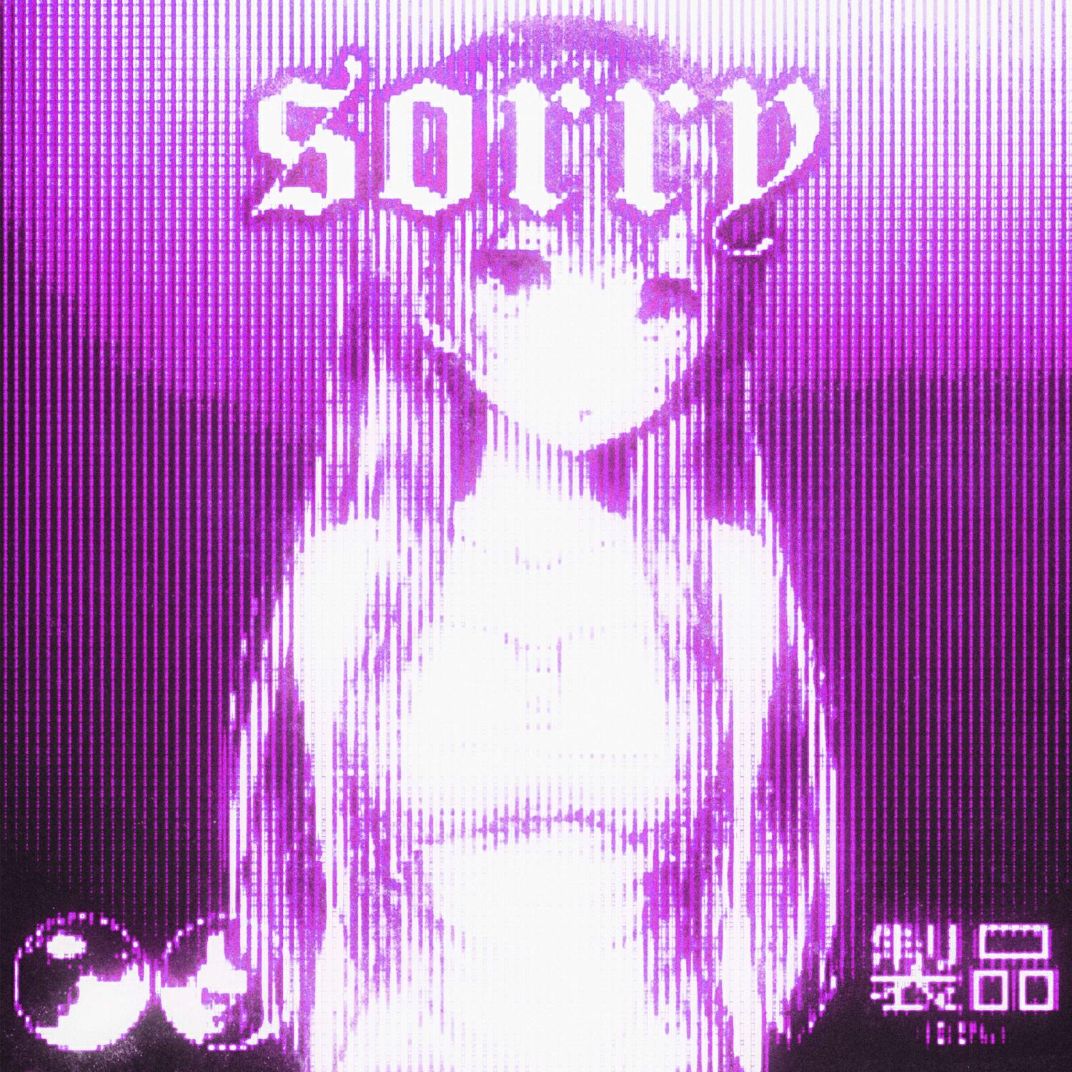 Релиз sorry
