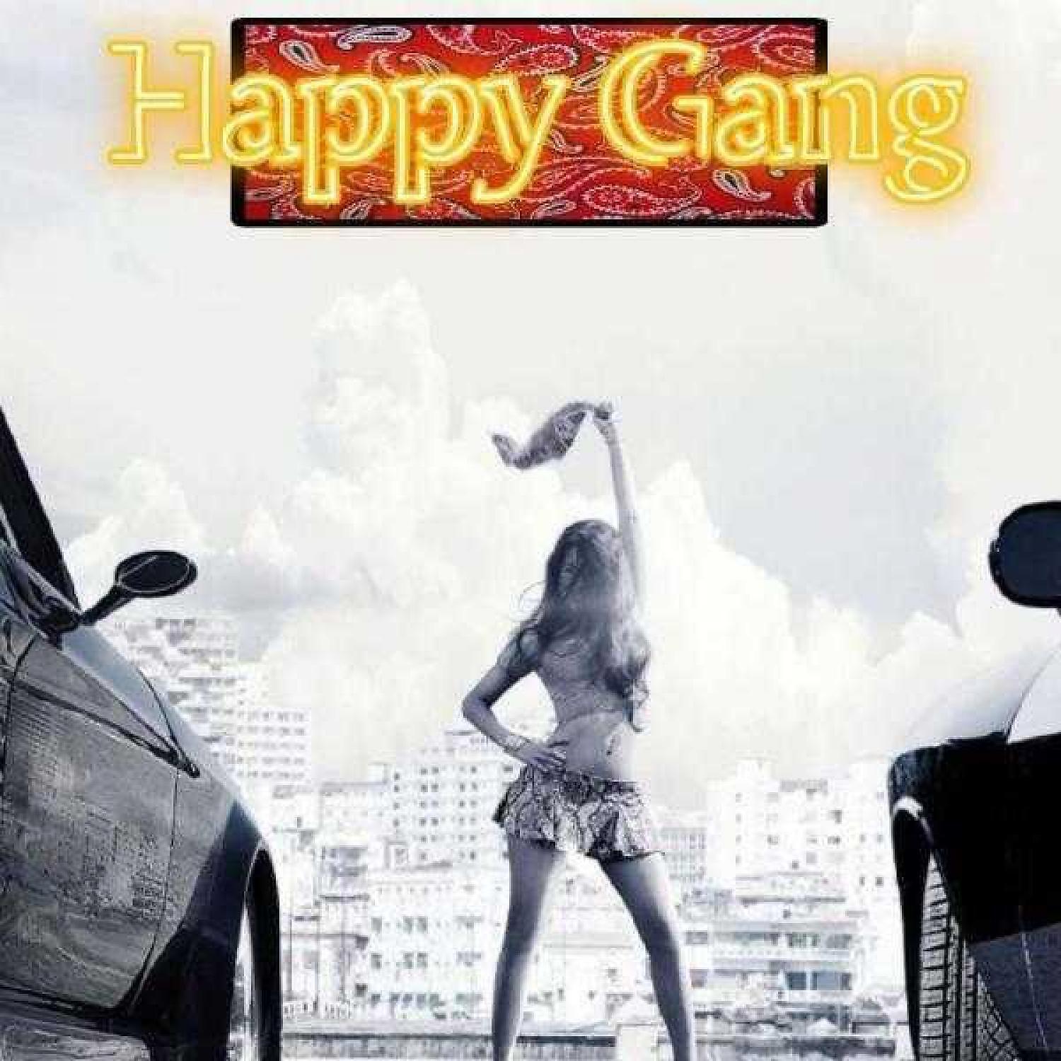 Релиз Happy Gang