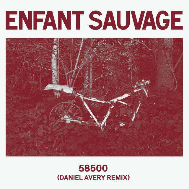 Релиз 58500 (Daniel Avery Remix)