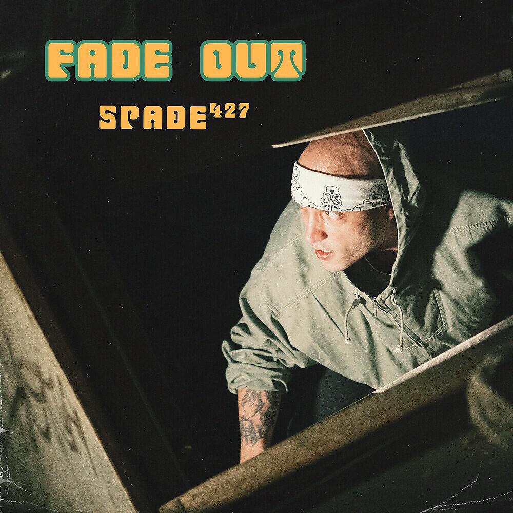 Релиз Fade Out