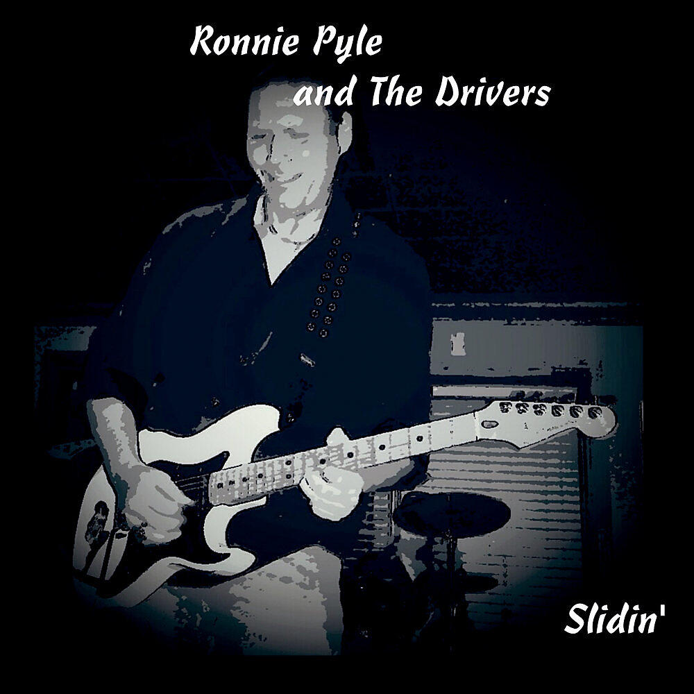 Релиз Slidin'