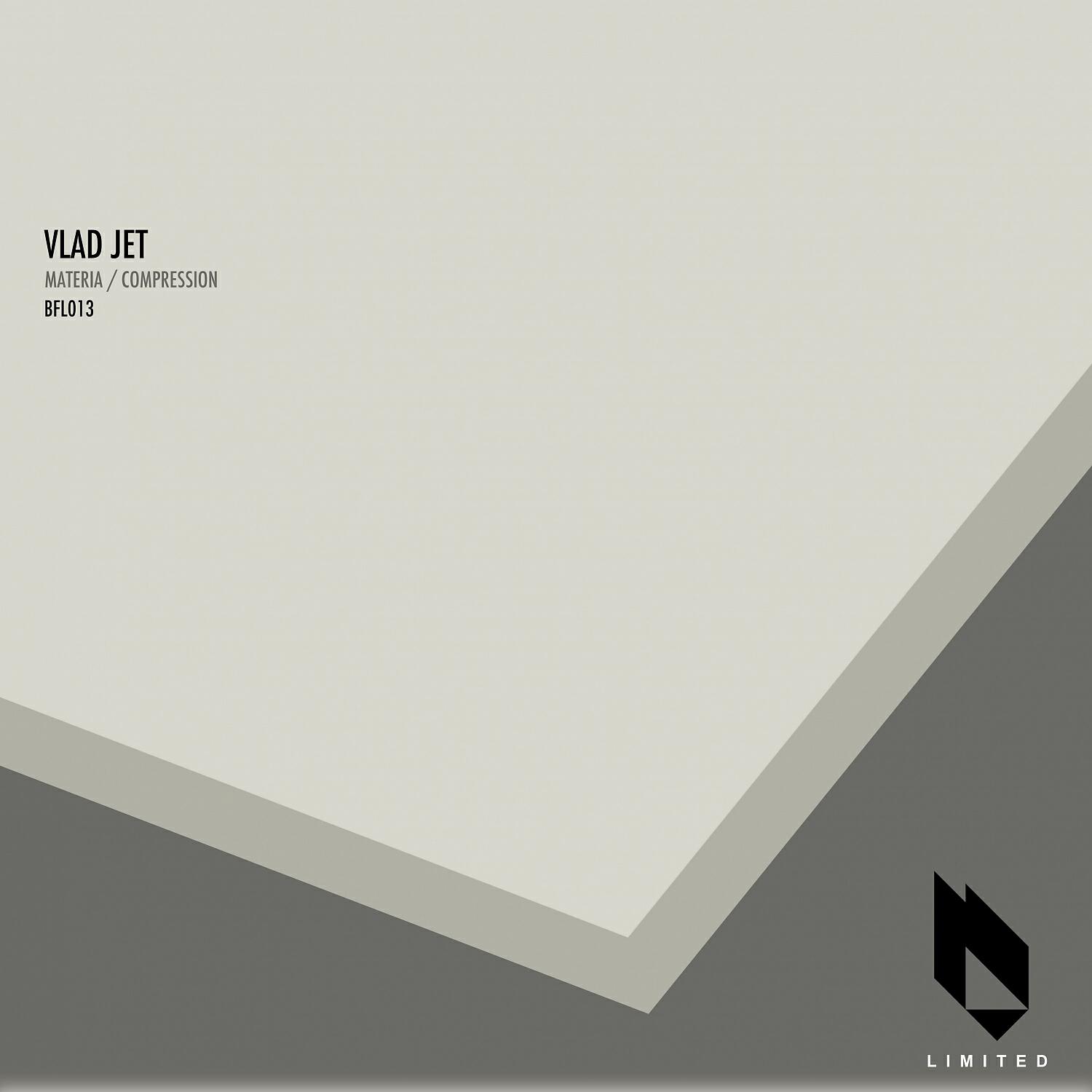 Релиз Materia