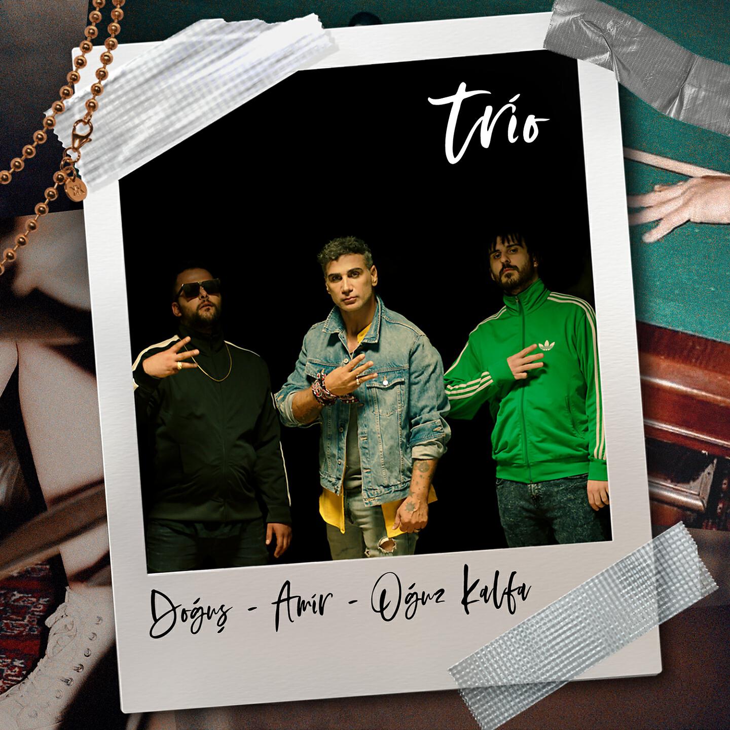 Релиз Trio