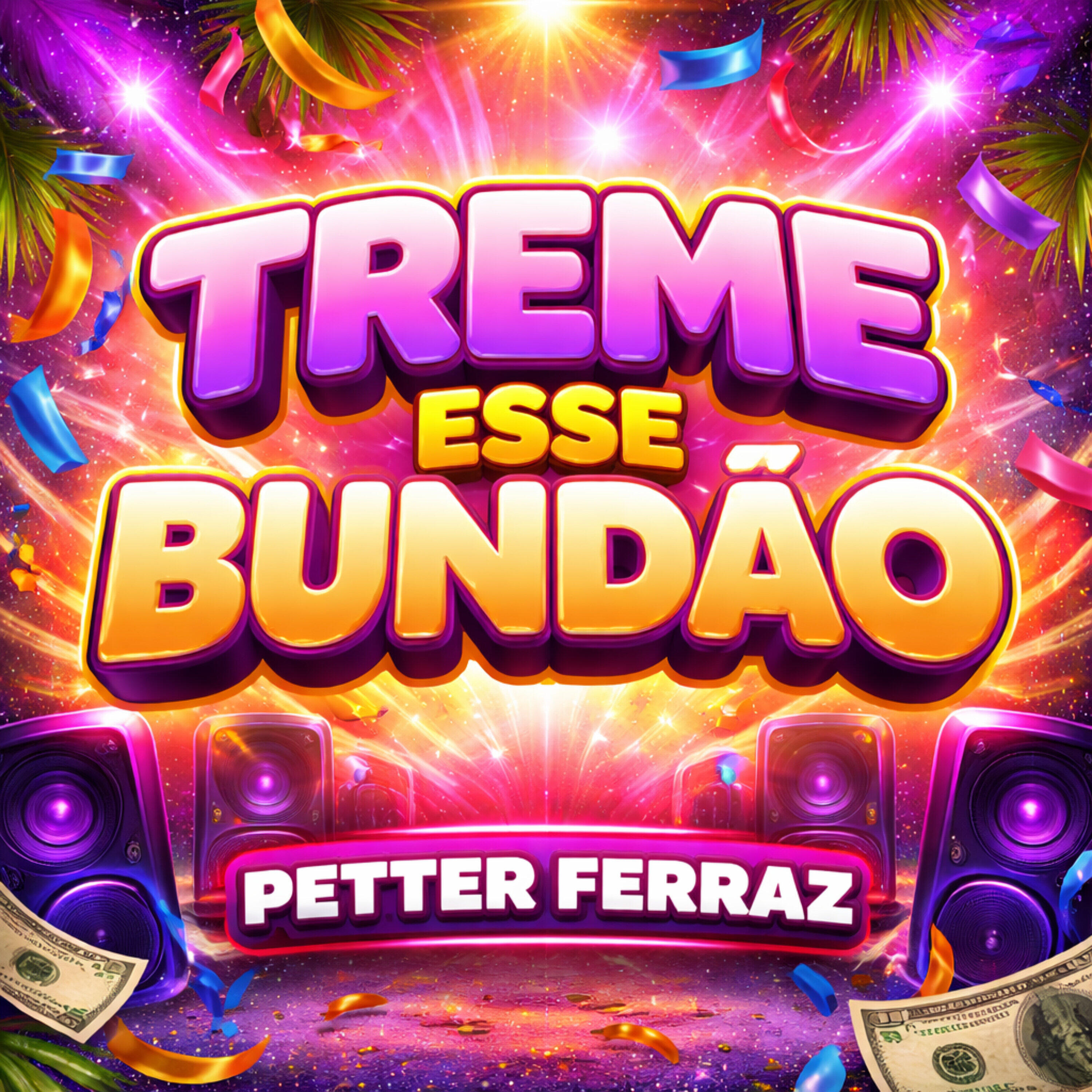 Релиз Treme Esse Bundão