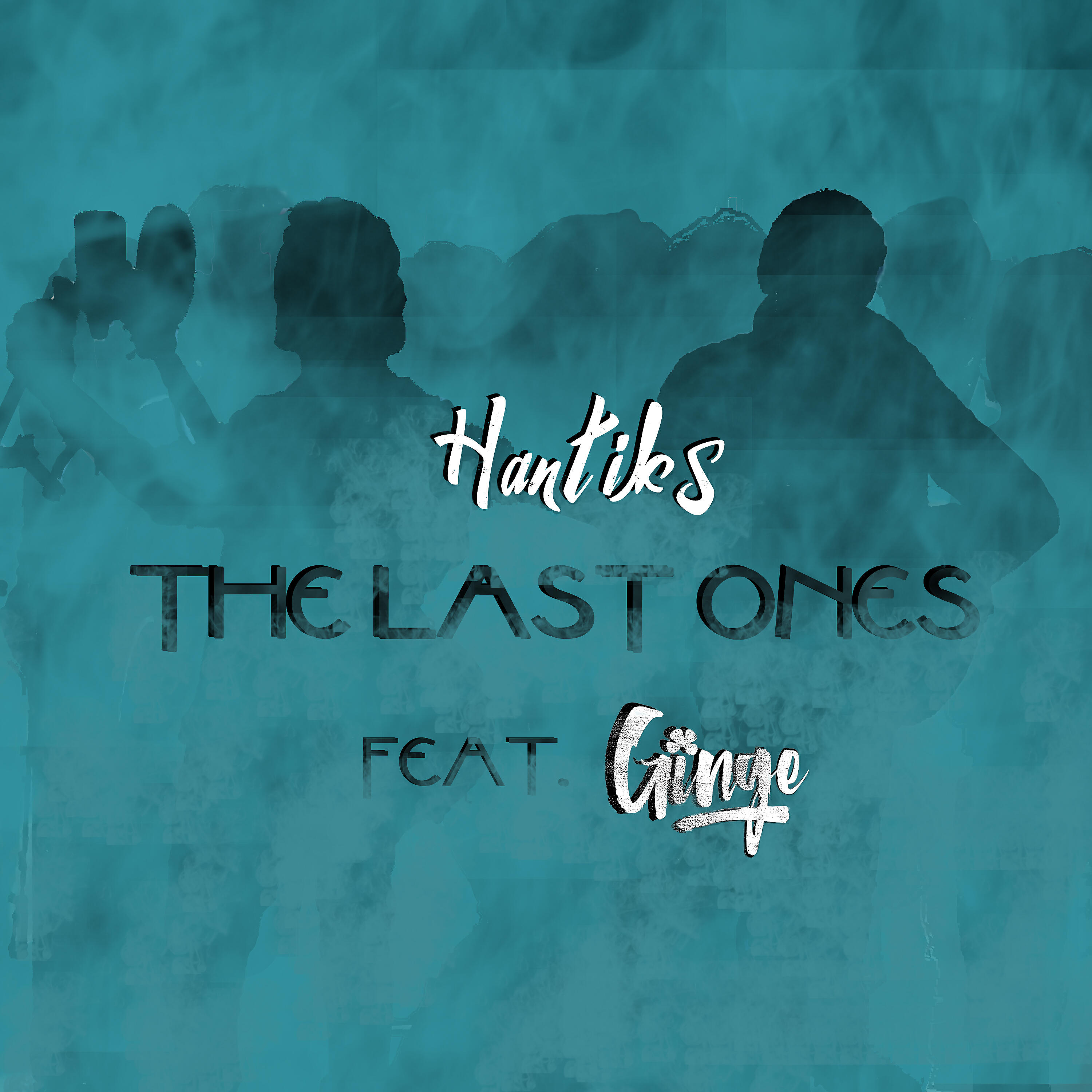 Релиз The Last Ones