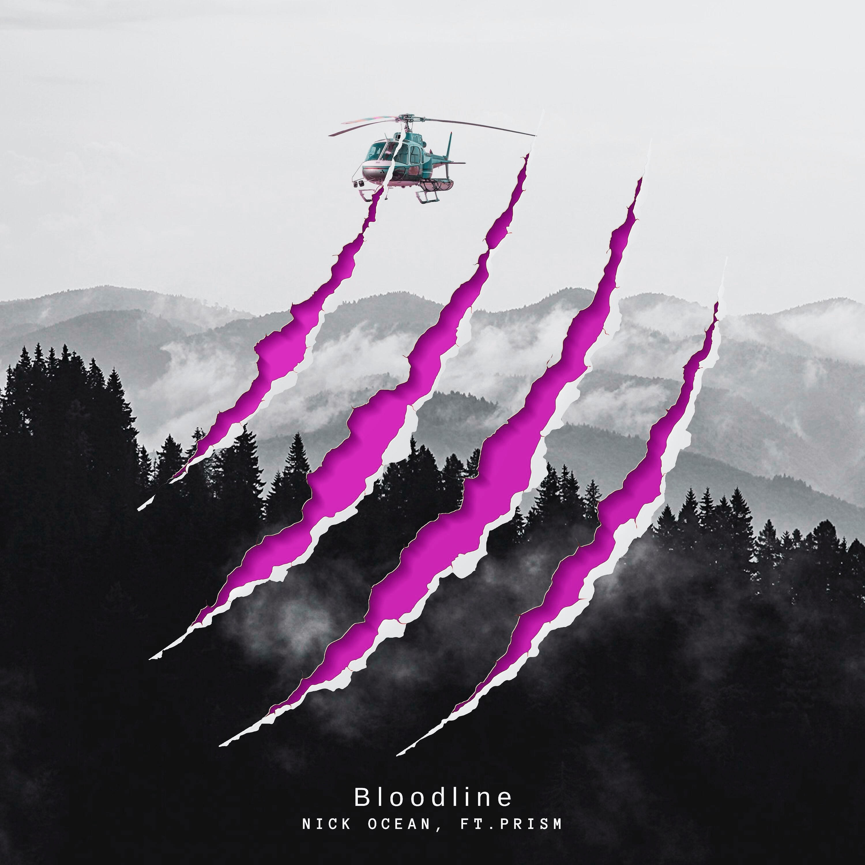 Релиз Bloodline