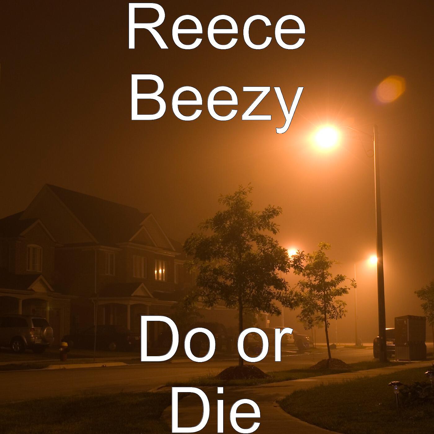 Релиз Do or Die