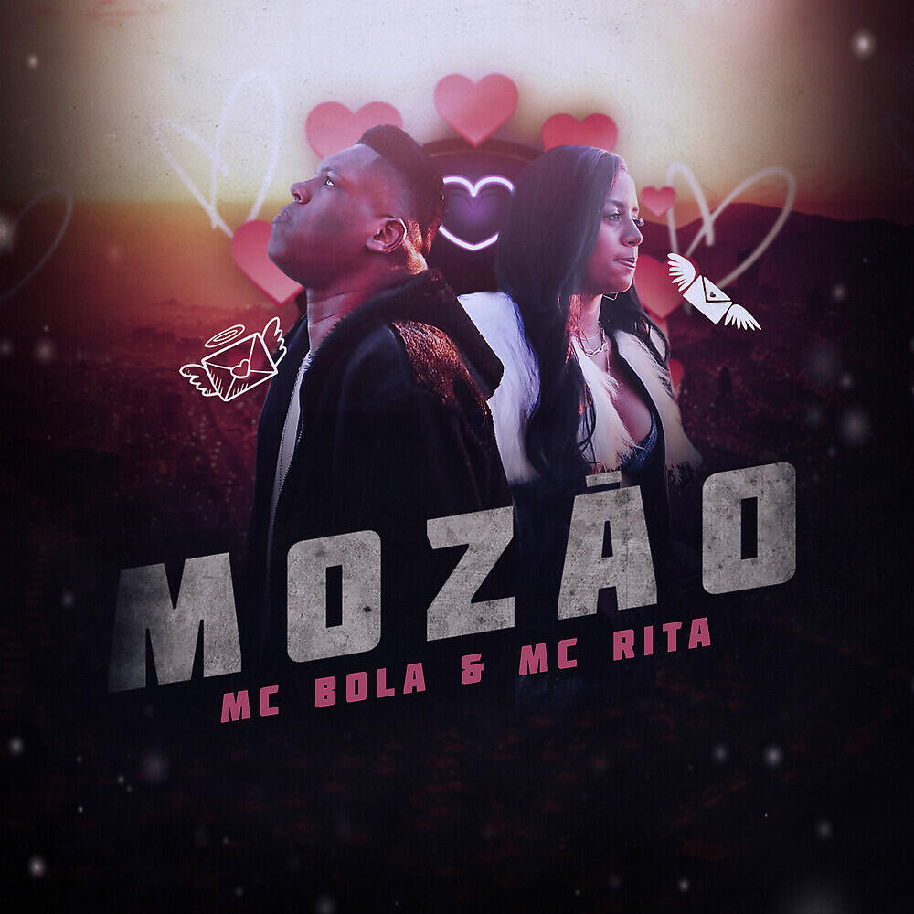 Релиз Mozão