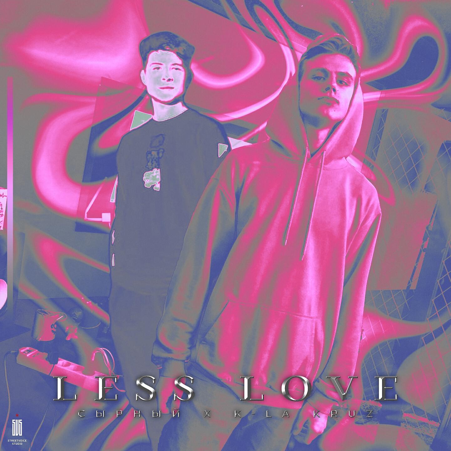 Релиз Less Love