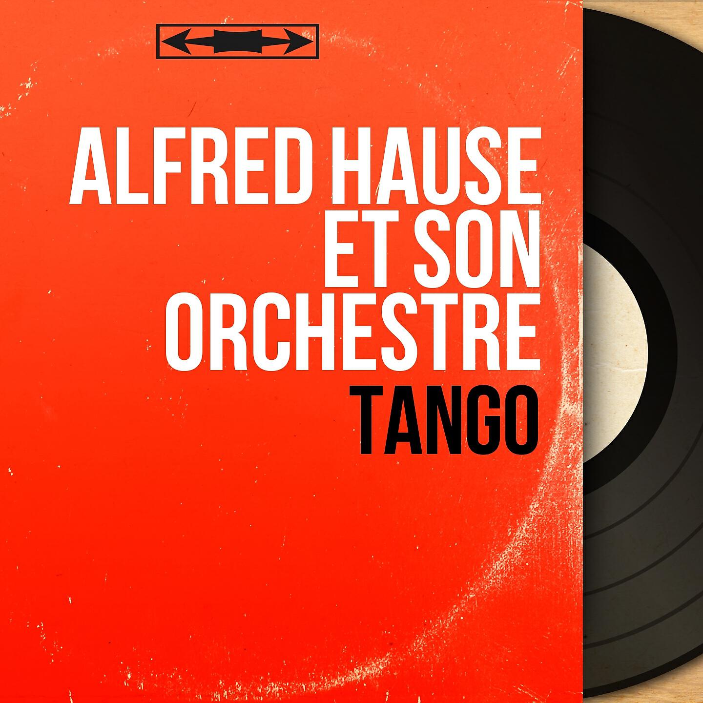 Релиз Tango